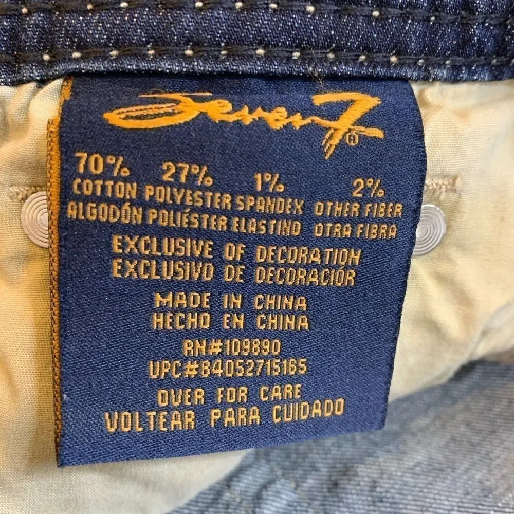 Seven7 size gently